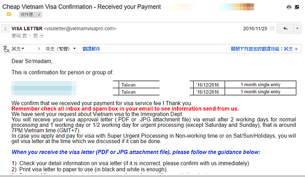 screenshot-mail.google.com 2017-01-28 17-42-31.png screenshot-mail.google.com 2017-01-28 17-42-31.png