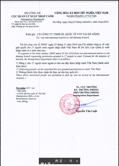 screenshot-mail.google.com 2017-01-28 17-51-27.png screenshot-mail.google.com 2017-01-28 17-51-27.png