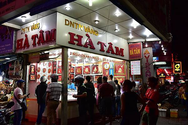 DSC_1720.JPG DSC_1720.JPG