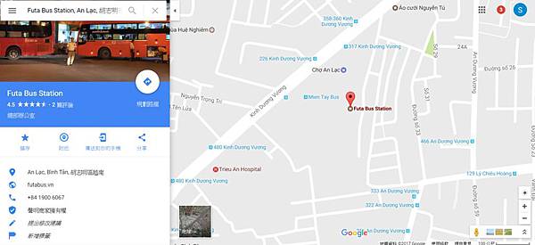 0x467cd4018810812a!8m2!3d10.7407223!4d106.6202471.jpg 0x467cd4018810812a!8m2!3d10.7407223!4d106.6202471.jpg