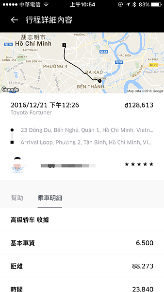 IMG_9751.PNG IMG_9751.PNG