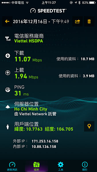 IMG_9752.PNG IMG_9752.PNG