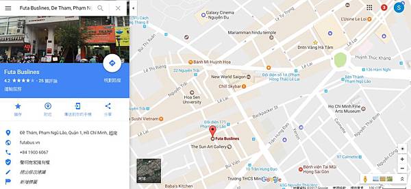 0xf9e3e1a3013d4a!8m2!3d10.7684791!4d106.6933611.jpg 0xf9e3e1a3013d4a!8m2!3d10.7684791!4d106.6933611.jpg