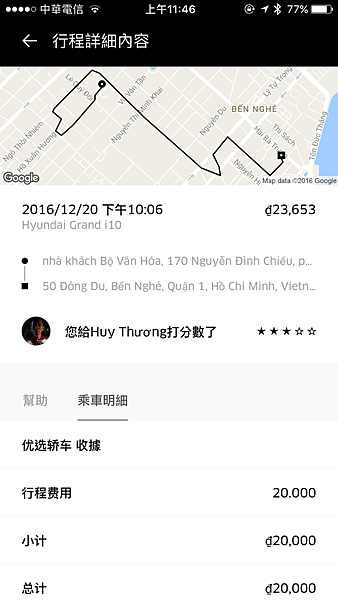 IMG_9754.PNG IMG_9754.PNG