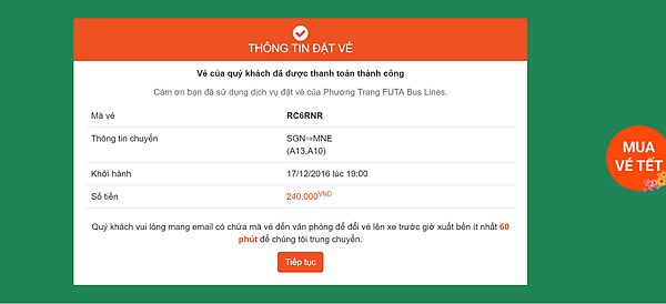 胡志明車票.png 胡志明車票.png