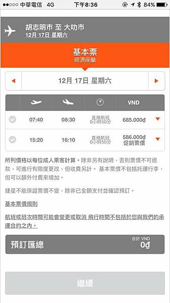 S__45154319.jpg S__45154319.jpg