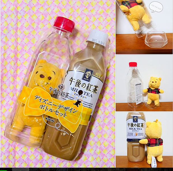 Winnie.png Winnie.png