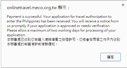 phivisa8.png phivisa8.png