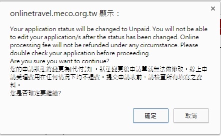 phivisa5.png phivisa5.png