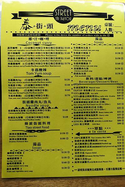 P1020877.jpg P1020877.jpg