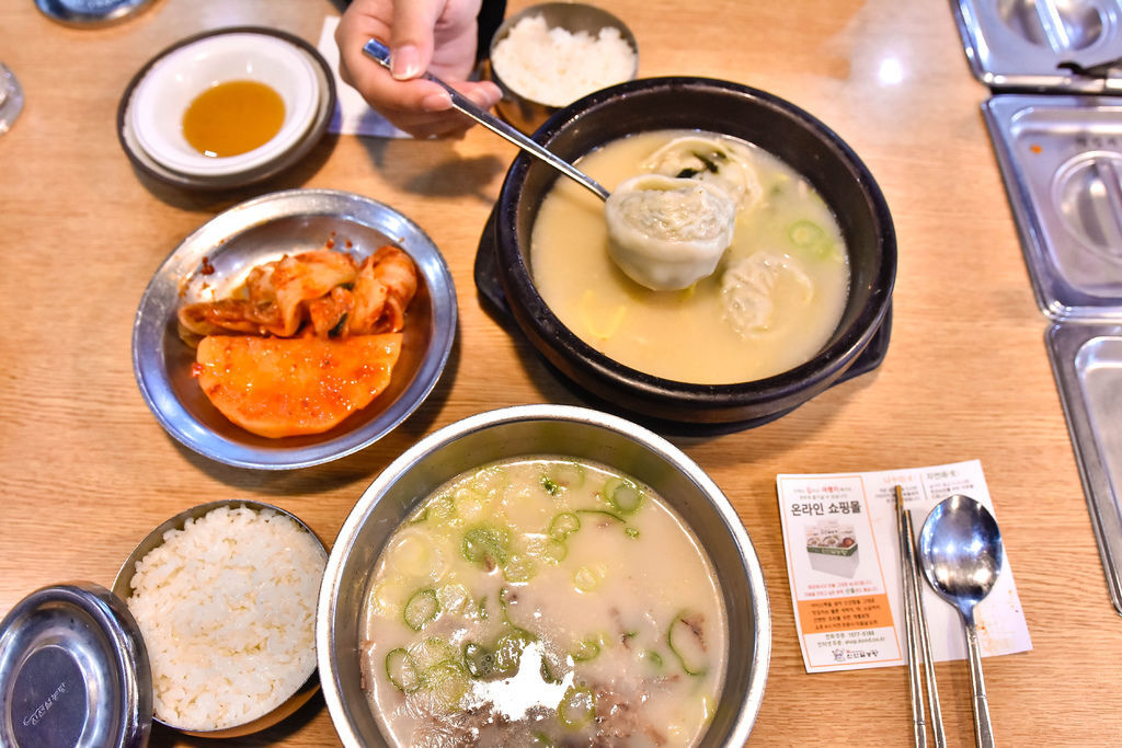 神仙雪濃湯 神仙雪濃湯