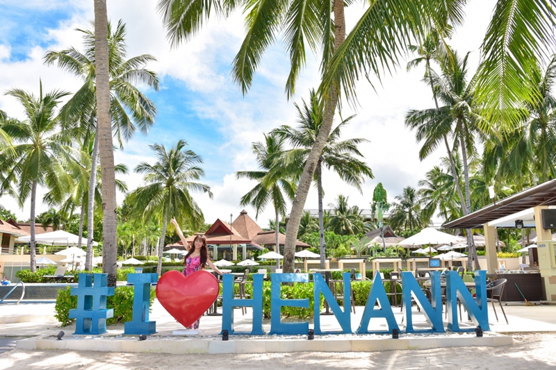 Henann Resort Henann Resort