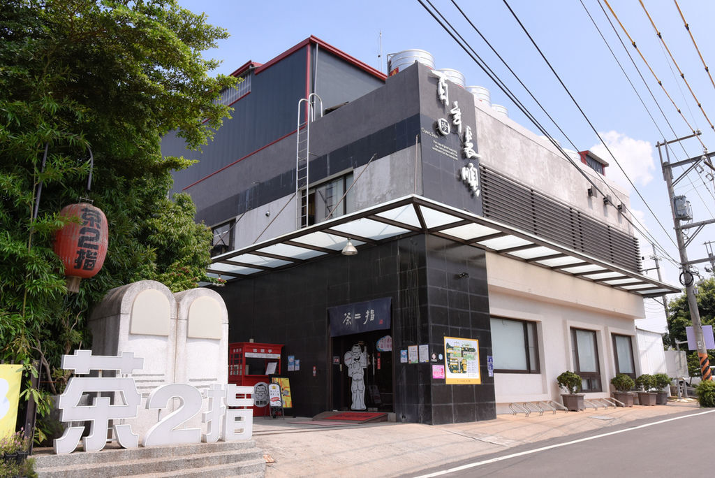 _DSC5223.JPG _DSC5223.JPG