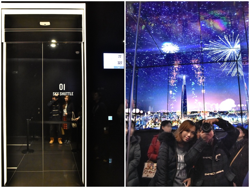 seoulsky-2.jpg seoulsky-2.jpg