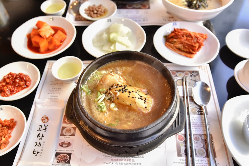 高峰蔘雞湯 高峰蔘雞湯