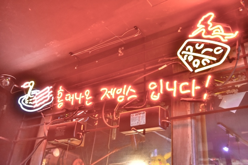 _DSC5306.JPG _DSC5306.JPG