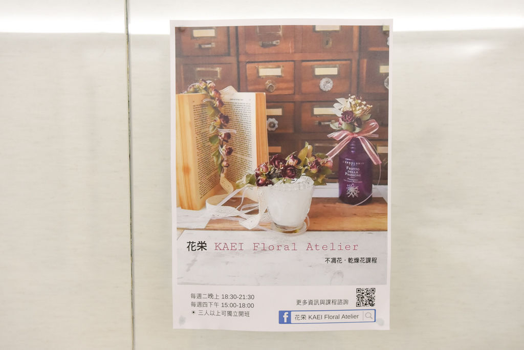 _DSC7043.JPG _DSC7043.JPG