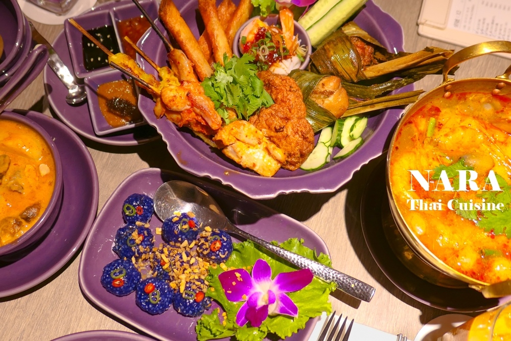 NARA Thai Cuisine 