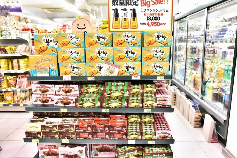 明洞哈莫尼超市 明洞哈莫尼超市