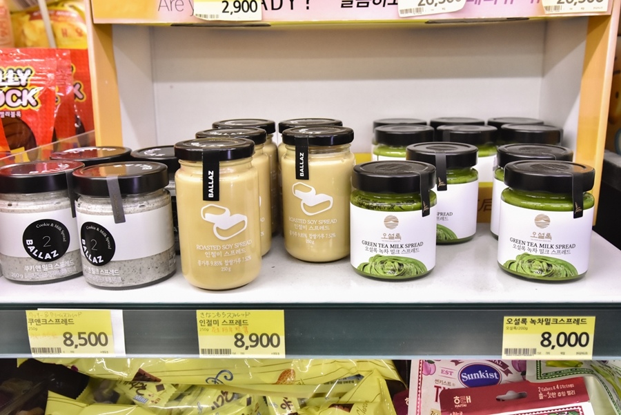 _DSC5188.JPG _DSC5188.JPG