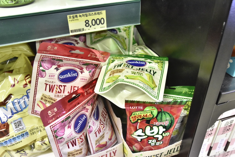 _DSC5189.JPG _DSC5189.JPG