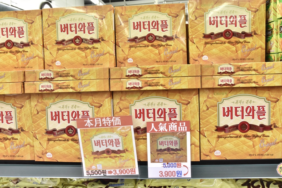 _DSC5194.JPG _DSC5194.JPG