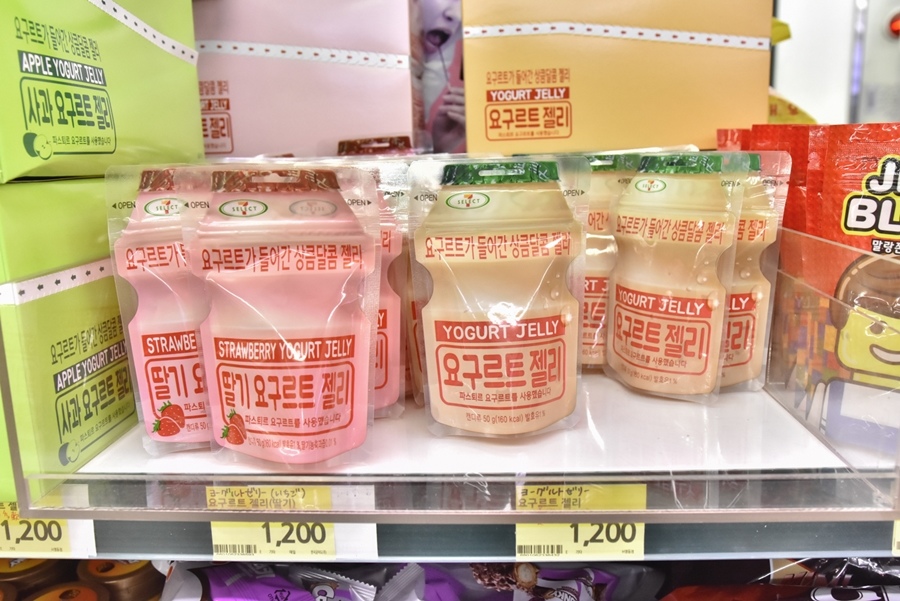 _DSC5190.JPG _DSC5190.JPG