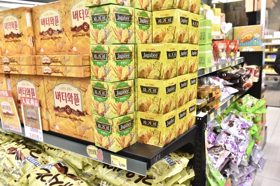 _DSC5193.JPG _DSC5193.JPG