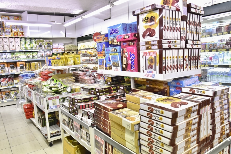 _DSC5197.JPG _DSC5197.JPG