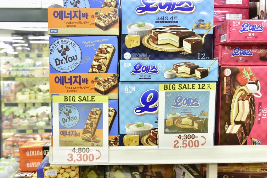 _DSC5201.JPG _DSC5201.JPG