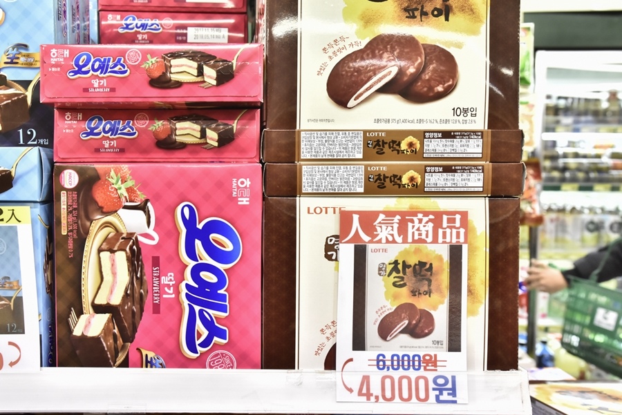 _DSC5202.JPG _DSC5202.JPG