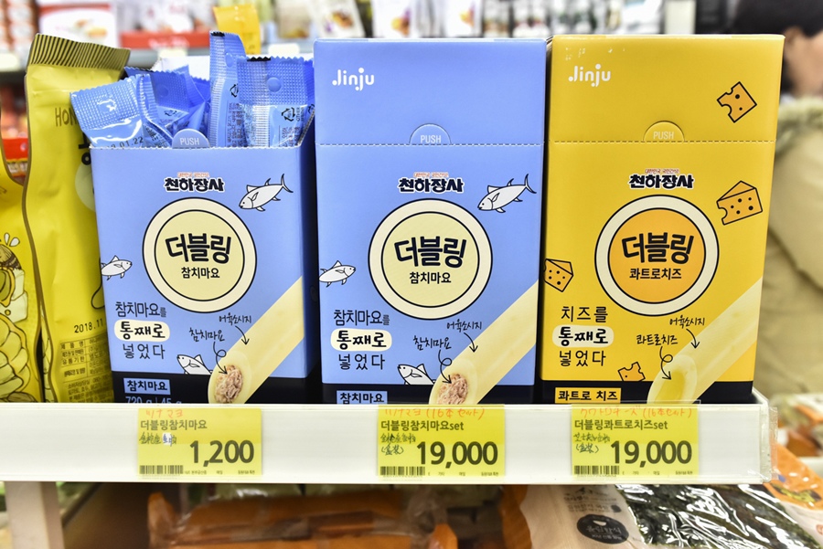 _DSC5205.JPG _DSC5205.JPG