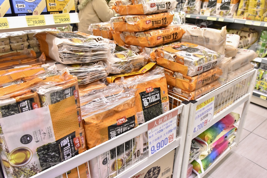 _DSC5206.JPG _DSC5206.JPG