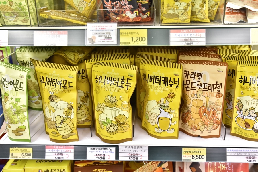 _DSC5209.JPG _DSC5209.JPG