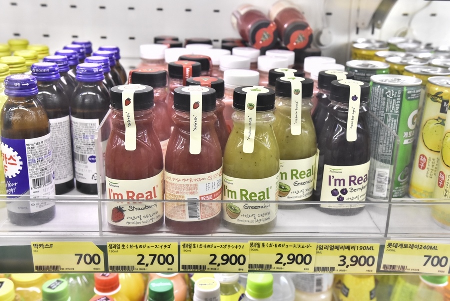 _DSC5214.JPG _DSC5214.JPG