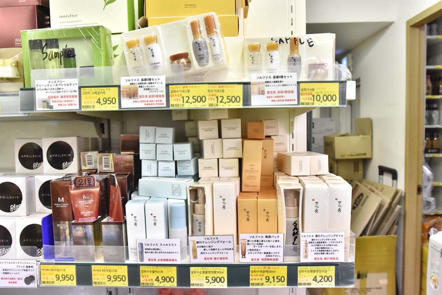 _DSC5220.JPG _DSC5220.JPG