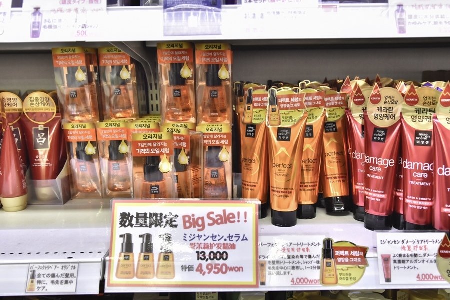 _DSC5227.JPG _DSC5227.JPG