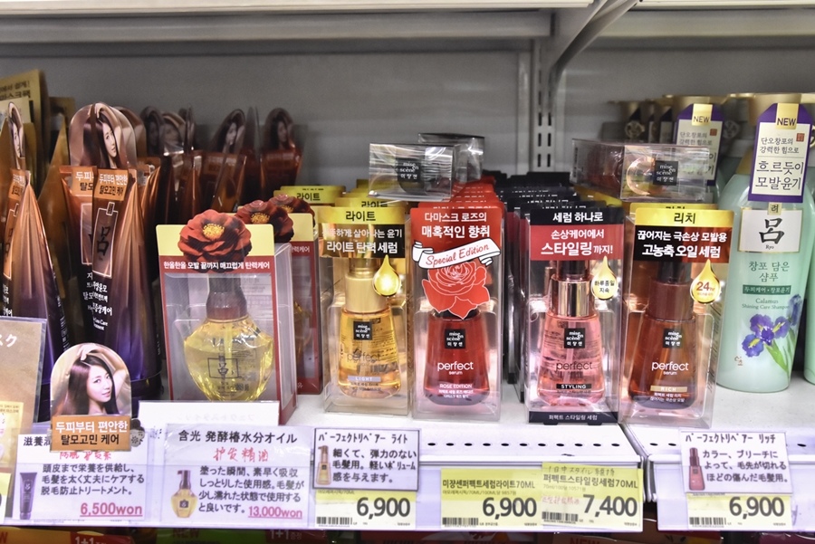 _DSC5228.JPG _DSC5228.JPG