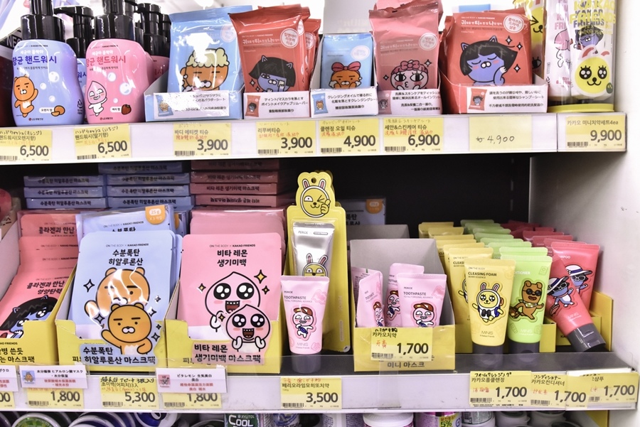 _DSC5230.JPG _DSC5230.JPG