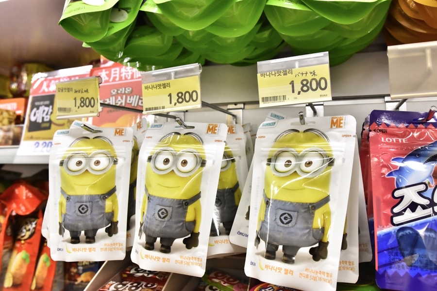 _DSC5235.JPG _DSC5235.JPG