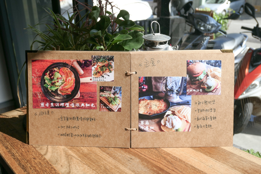 Platform 13號月台菜單