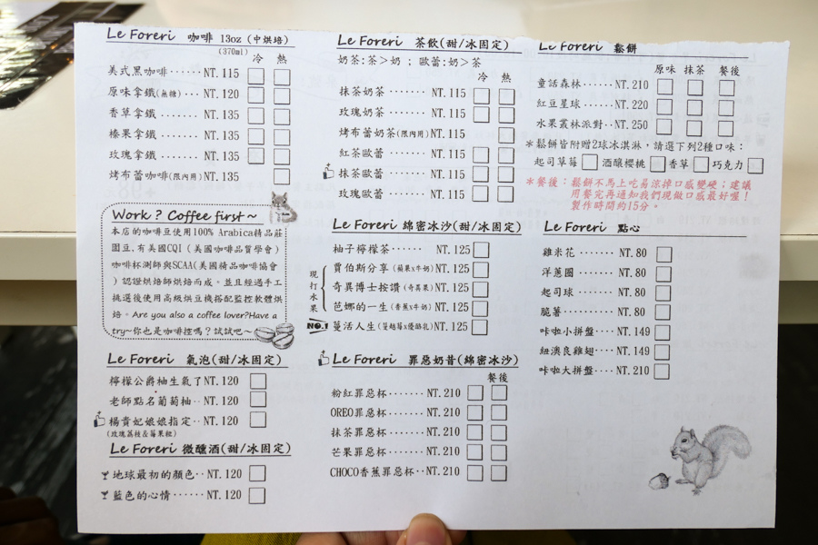 P1230516.jpg P1230516.jpg