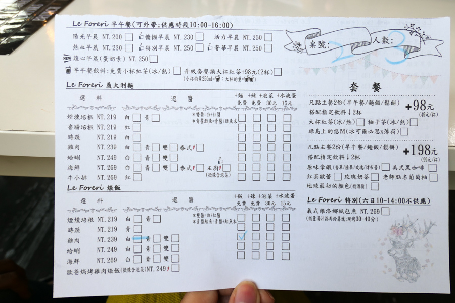 P1230515.jpg P1230515.jpg