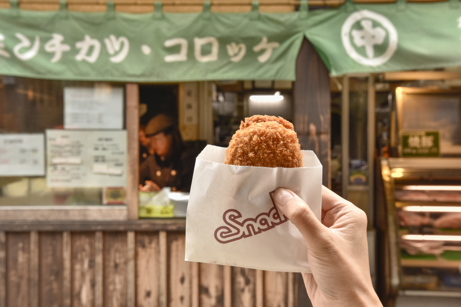 竹中肉店可樂餅