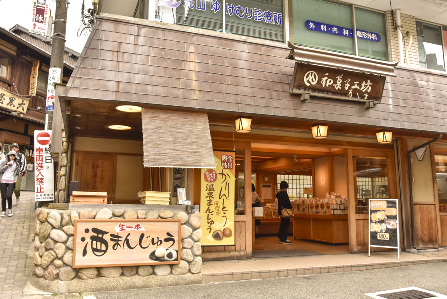 碳酸煎餅 碳酸煎餅