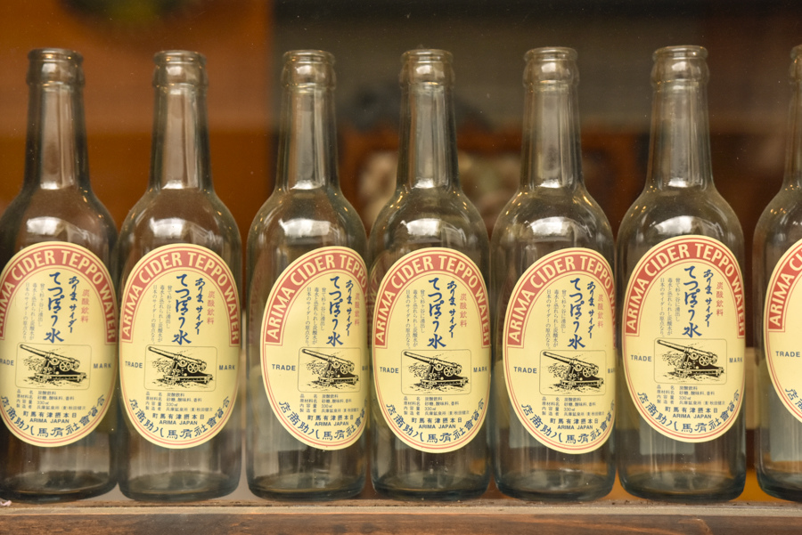 碳酸汽水 碳酸汽水