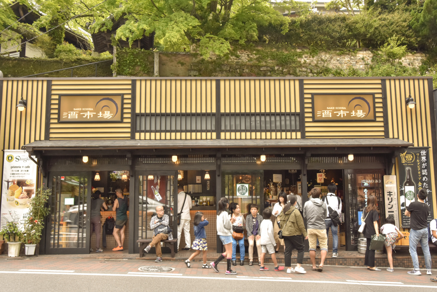 _DSC0400.JPG _DSC0400.JPG