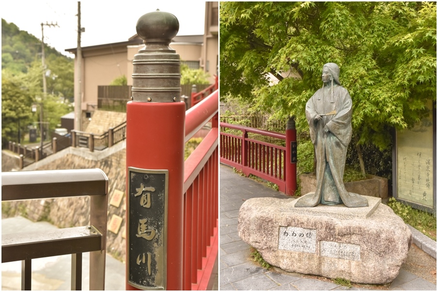 18arima-1.jpg 18arima-1.jpg