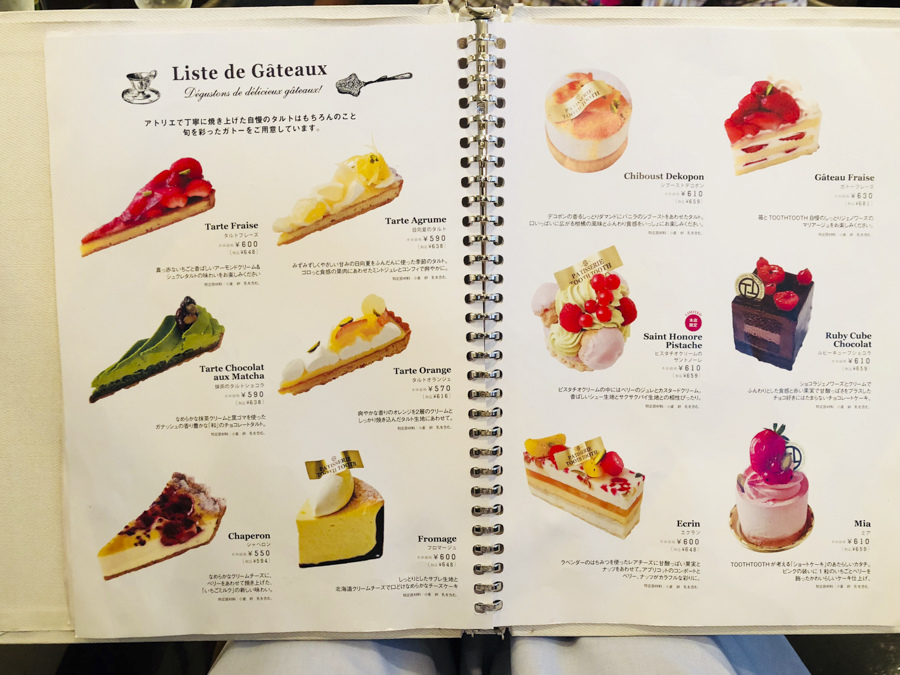 Patisserie Tooth Tooth 菜單