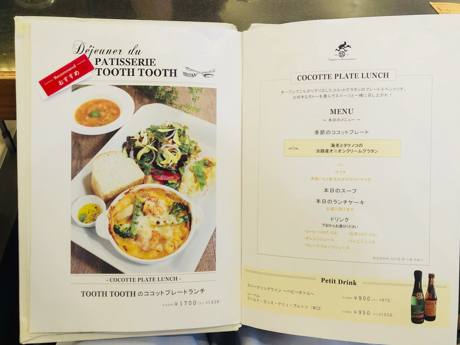 IMG_3531.JPG IMG_3531.JPG